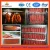 Import Fish Smoking Oven/ Bacon Smoked Furnace/ Meat Sausage Baking Machine from China