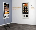 Flexible automatic self payment kiosk device POS machine with printer and QR code card reader