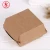 Import Foldable kraft paper fastfood packing box for hamburger from China