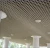 Import Foshan Coiffured Aluminum Grid Ceilings Metal Ceiling Plafond from China