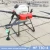 Import Four Rotor Pesticide Crop Seed Sprayer Drone 30L Agricultural Plant Protection Drone for Sale from China