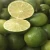 Import Fresh Citrus fruit/ fresh green lemon from Vietnam