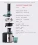 Import Fruit and vegetables Juice Extractor / Industrial commercial juicer machine drink mixer from China