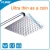 Import FUAO ultra thin stainless steel bathroom water saving rain shower head from China