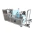 Import Full-automatic Nonwoven Shoe cover machine from China