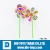 Import Funny cartoon star plastic garden decoration windmill,pinwheel toy from China