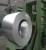 Import galvanized steel strip zinc coated spangle zero small regular big hotdipped gi in china from China