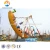 Import Giant fairground cheap thrill ride pirate ship viking boat ride for sale from China