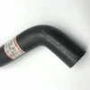 Good material  rubber hose with machine