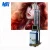 Good price colorful vertical 3D outdoor Wall printer direct to wall draw