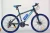 Import Good quality 26 inch steel mtb bicycle mountain bike with 21 speeds from China