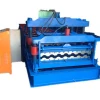 Good Quality Cold Bending Glazed Roof Tile Roll Forming Machine With PLC
