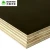 Import Good quality film faced plywood from China