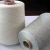 Import Good quality make 8% black melange yarn 30/1 from China