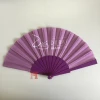 Good Quality Summer Promotional chinese folding fan design