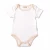 Import Good Sell 100% Natural Cotton Plain Cute Organic Cotton Baby Romper from China