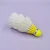 Import Goose feather professional competition badminton shuttlecock yellow nylon stand Hybrid Badminton Shuttlecock Goose Feather from China