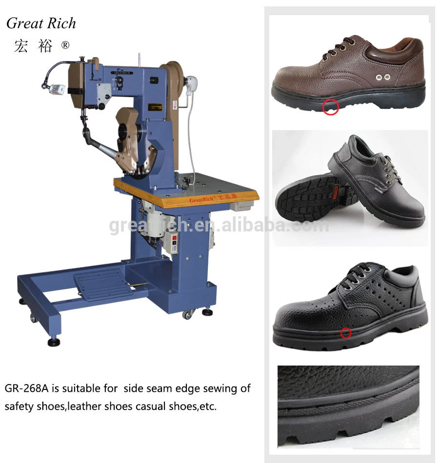 GR-268A double thread side seam sewing machines for shoe making