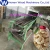 Import Grading Type Cashew Nut Sorting Machine /cashew nut processing machine008613837162172 from China