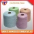 Import GRS Certified dope dyed recycled iplik polyester yarn from China