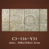 GSAD lightweight  Polyurethane material  Chinese style Four pieces wall paper home decoration