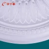 Guang huafeng plaster cornice gypsum cornice mould