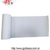 Guangzhou manufacturer white painting protection masking paper