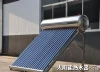 Haining solar power generator