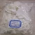 Import Hair Conditioner Raw Material Behentrimonium Methosulfate CAS 81646-13-1 BTMS 50 / 25 from China