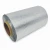 Import Hairdressing Colored Embossing Diamond aluminium foil roll or sheet from China