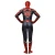 Import Halloween Costume Men Spandex Full Body Costumes from China