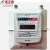 Import Hangyuxing Accurate Diaphragm Wireless Remote Control Smart Electronic Household Gas Meter from China