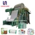 Import Henan general industrial equipment hemp processing equipment used toilet tissue napkin paper making machine for sale from China