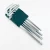 Import Hex Key Spanner Wrench Inner Hexagon Spanners Set from China