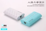 High Capacity Portable Mobile Phone Charger 24000mAh PD 3.0 20W and QC 3.0 20W Dual USB Fast Charging Power Bank