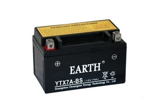 high capacity YTX7A-BS mf gel motorcycle battery 12v