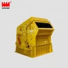 High efficiency competitive hydraulic crusher wear parts