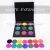 Import High pigment single eyeshadow glitter eyeshadow palette private label from China
