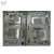 Import High precision plastic mold maker,mobile phone case plastic injection mold from China