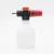 Import High pressure water spray gun 500ml wide mouth snow foam lance custom from China