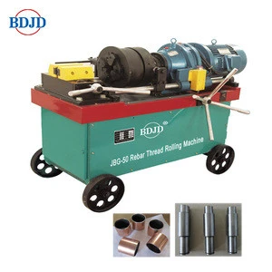 High productivity thread rolling machine tools for rebar