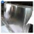 Import High quality  0.2mm thick 2219 5052 aluminium sheet price per kg from China