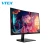 Import High Quality 27inch Curved Gaming Monitor 144Hz Gaming PC Monitor FHD 2K 2560*1440 Computer PC LED Display from China