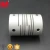 Import High Quality Aluminum Miniature Shaft Coupling Set Screw Type Flexible Beam Couplings from China
