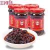 High quality best selling glass bottle chili bean sauce