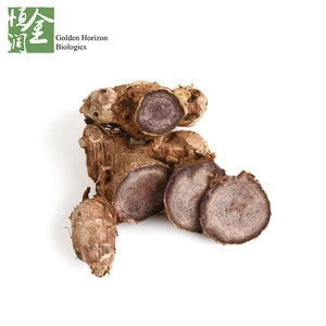 High Quality Black Ginger Extract/Kaempferia Parviflora Extract Powder