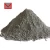 Import High quality early strength non shrinkage grout cement mortar from China