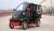 Import High Quality Electric Cargo Mini Vehicle/transport Car/cargo Van from China
