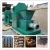 Import High quality energy saving wood chips briquette making equipment from China