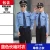 Import High Quality Global Security Uniform Dress Guard High Quality Security Guard Uniforms Color from China